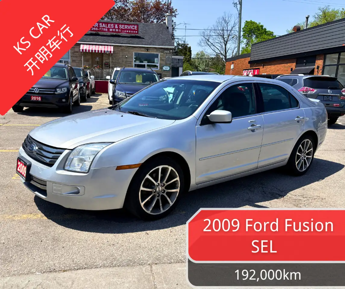 2009 Ford Fusion