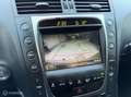 Lexus GS 300 Business COMPLETE LEXUS DEALER HISTORIE Серый - thumbnail 12
