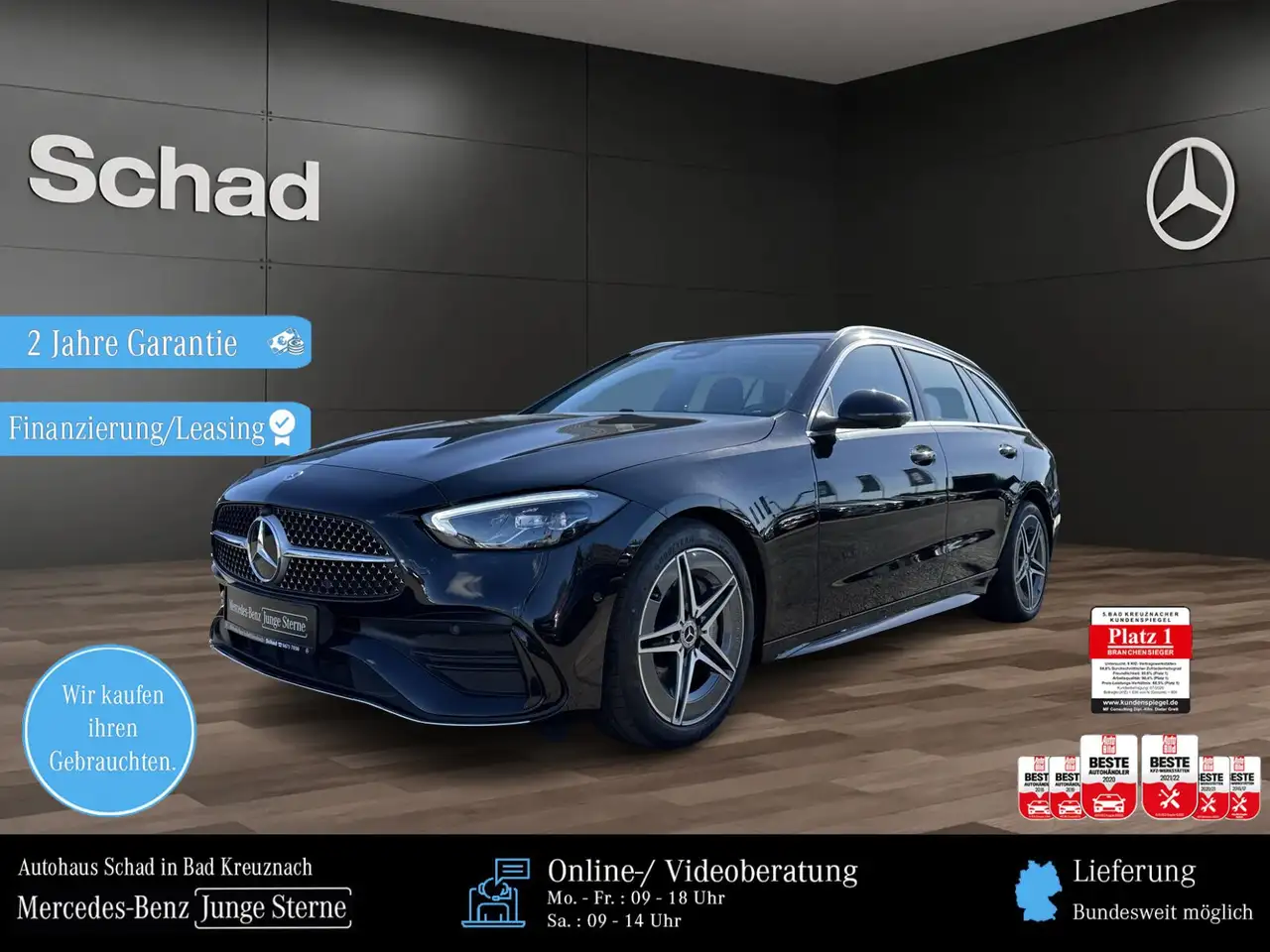 Mercedes-Benz C 220