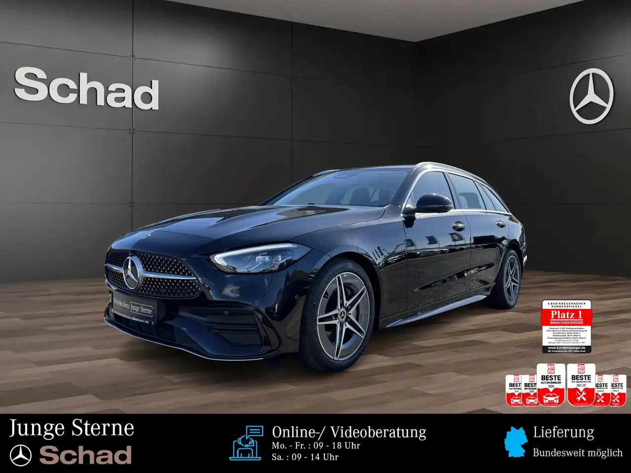 Mercedes-Benz C 220