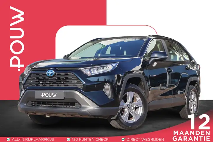 Toyota RAV4 2.5 Hybrid 218pk Business | Trekhaak | Camera | PD