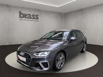 S line 40 TDI 150(204) kW(PS) S tronic