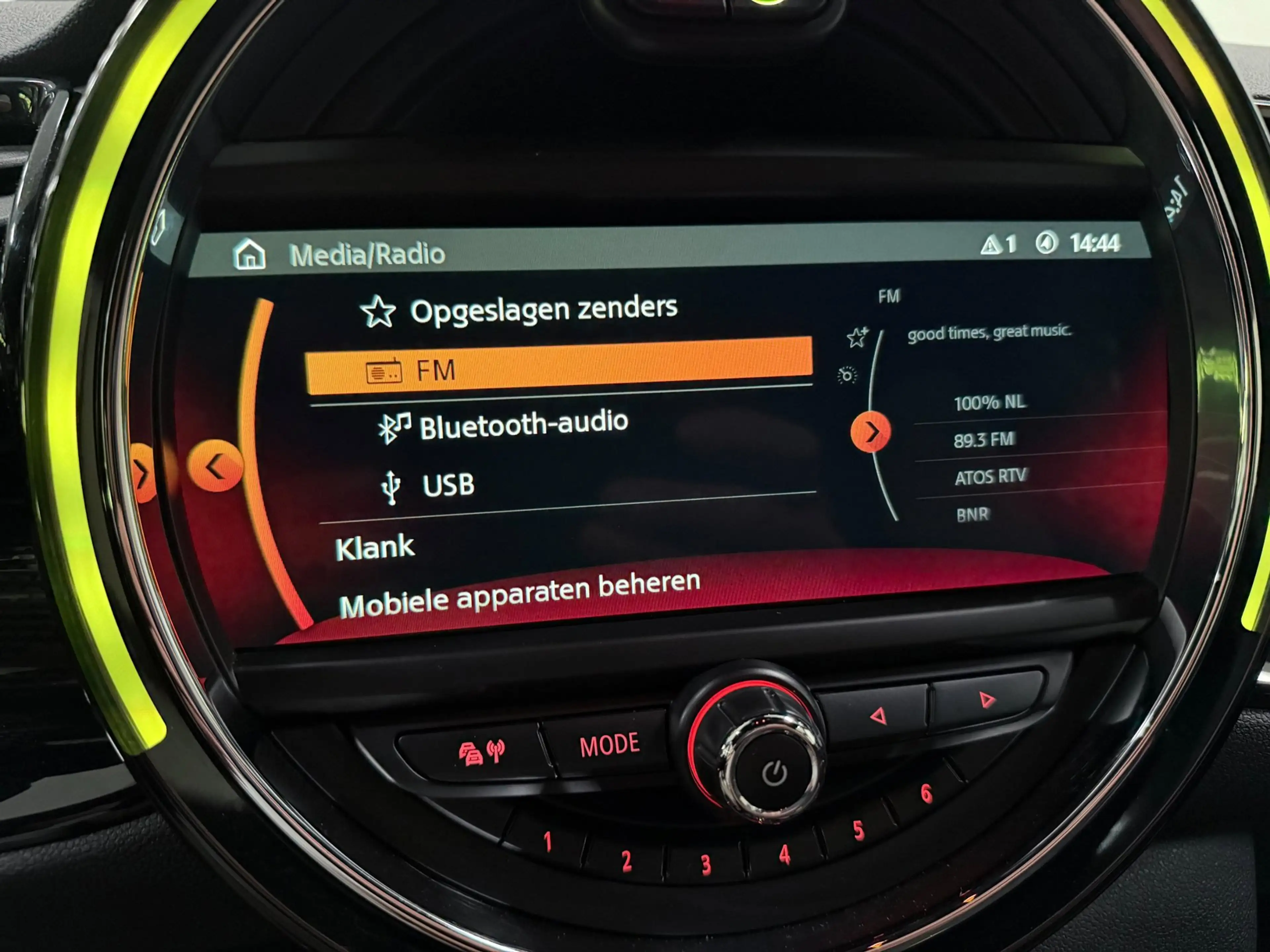 MINI John Cooper Works Clubman 2.0 ALL4 Chili 231PK JCW-STOELEN/ALCANTARA/PANO/NA — photo 46