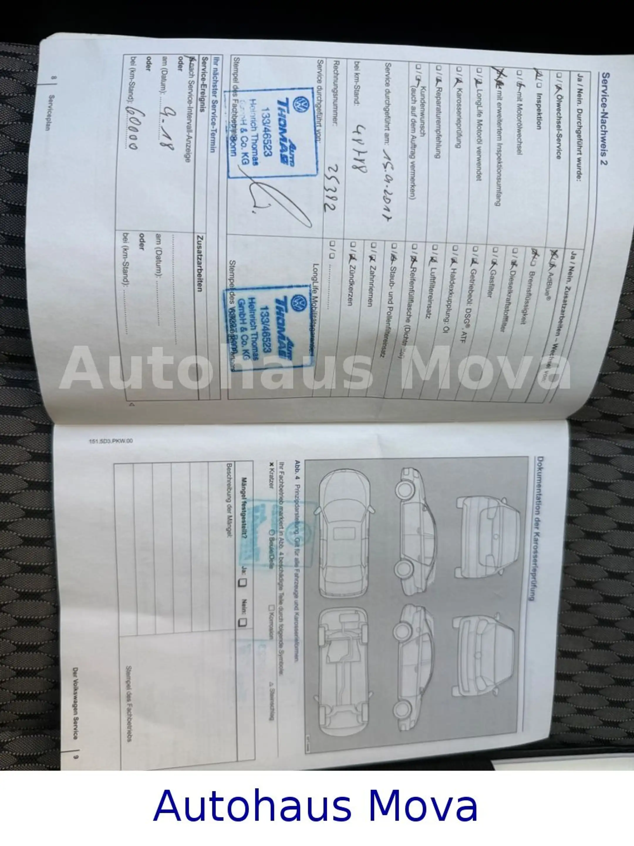 Volkswagen Sharan Trendline BMT — photo 12