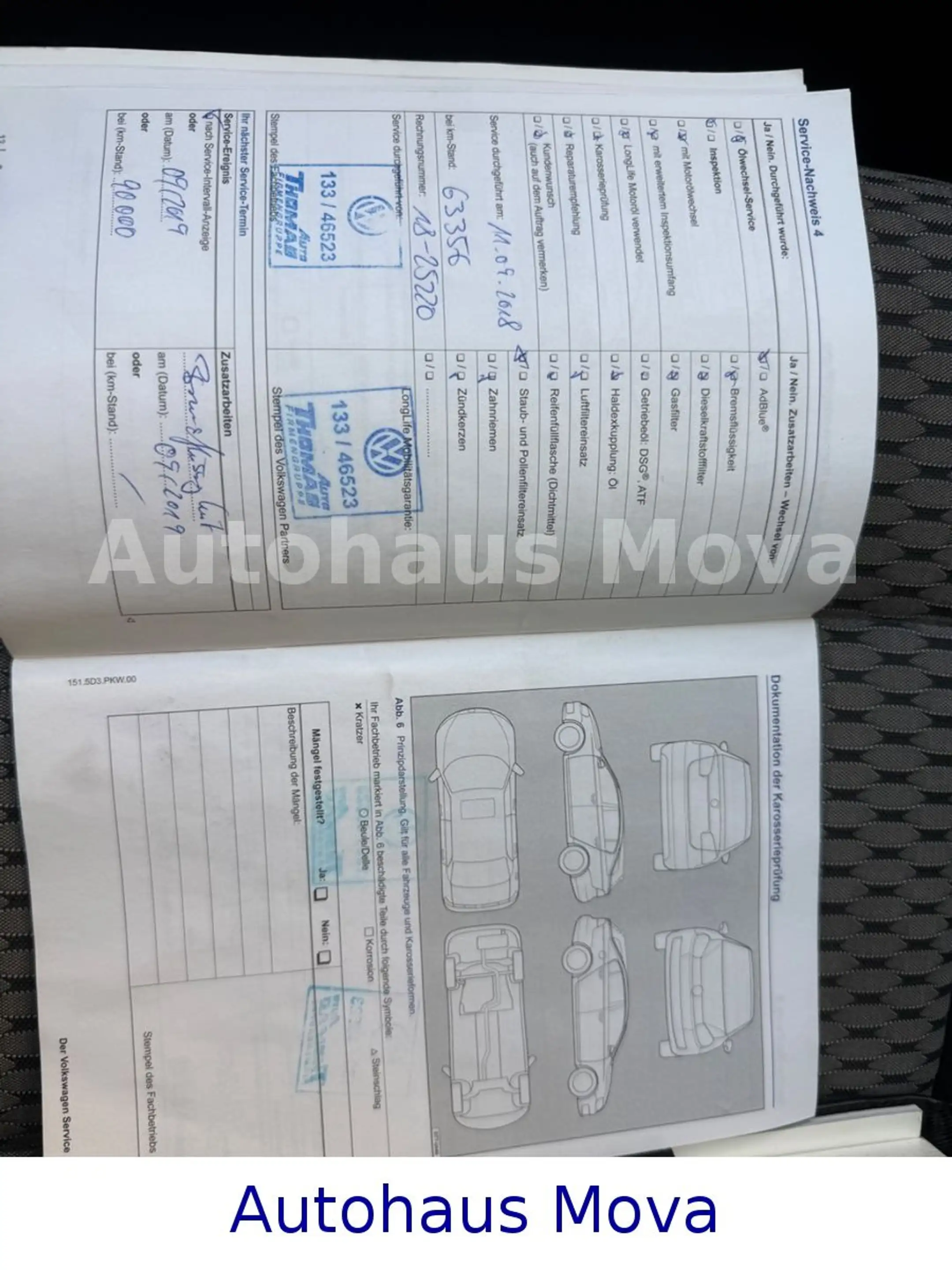Volkswagen Sharan Trendline BMT — photo 14