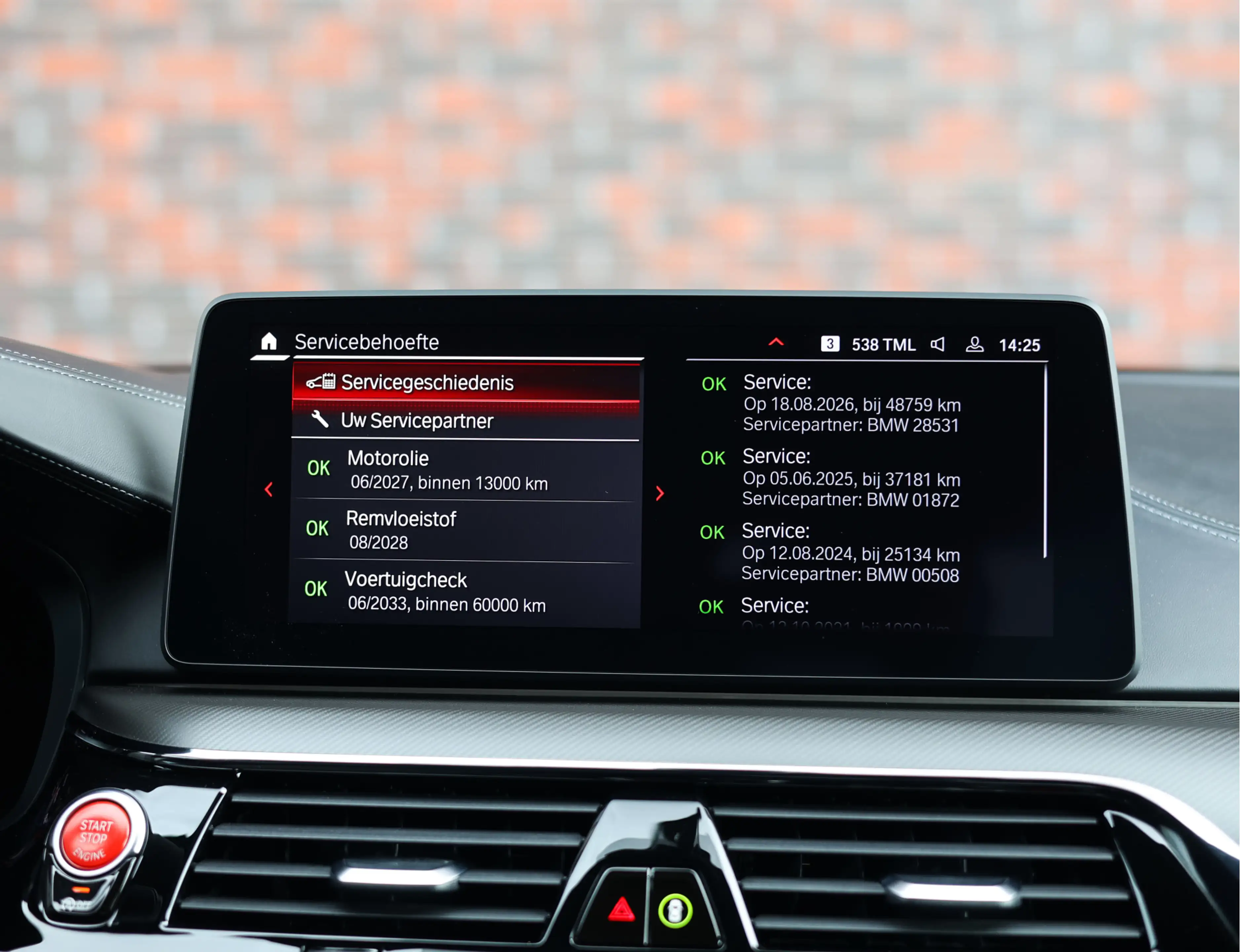 BMW M5 5-serie CS — photo 48