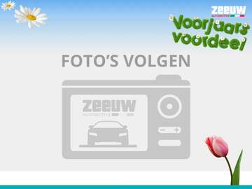 Urban 42 kWh | Navi | LED | Carplay | Camera