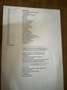 BMW 530 LCI M PAKET INDIVIDUAL Schwarz - thumbnail 11
