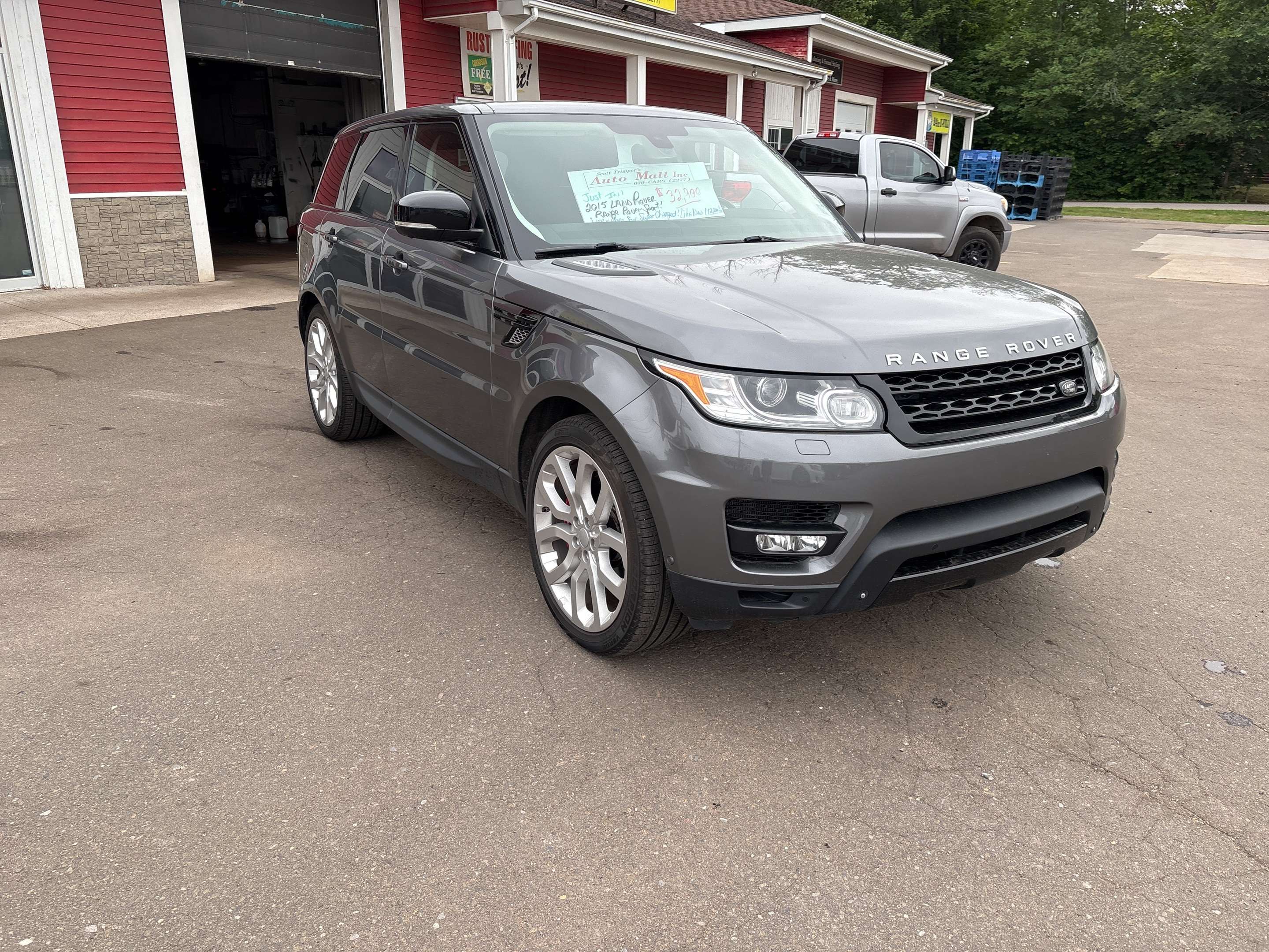 2015 Land Rover Range Rover Sport