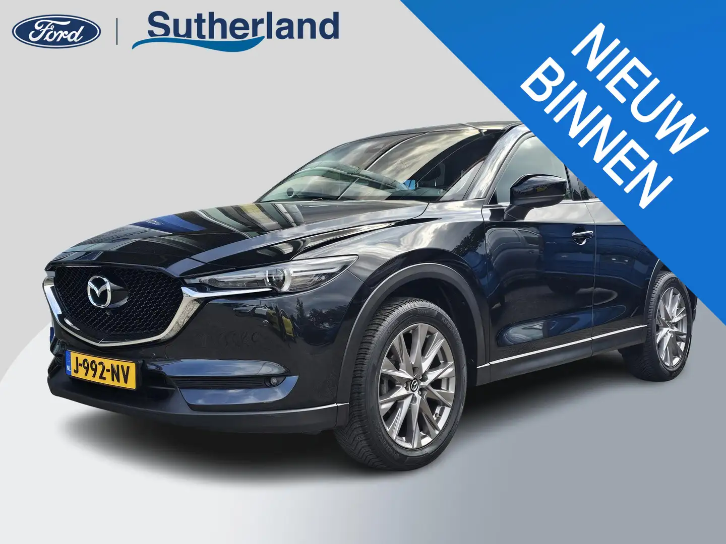 Mazda CX-5 2.0 SkyActiv-G 165 Luxury automaat | Stuurwielverw Zwart - 1