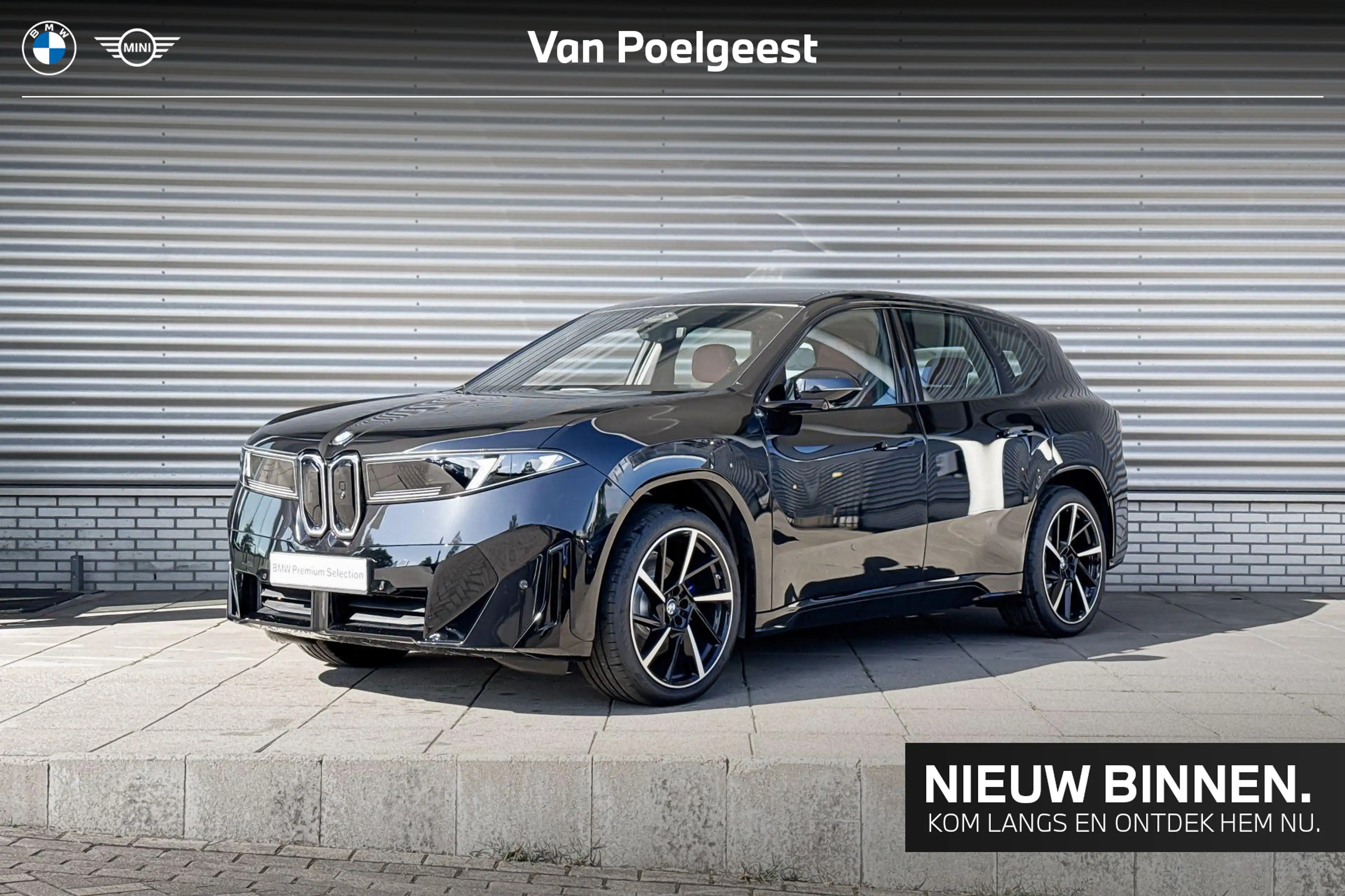 BMW iX3 40 eDrive 83 kWh