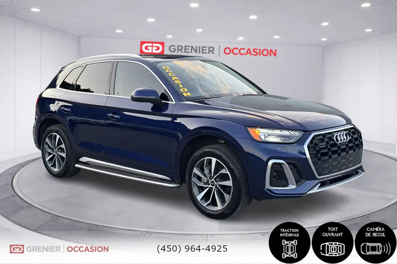 2022 Audi Q5 снимка 2022 Audi Q5