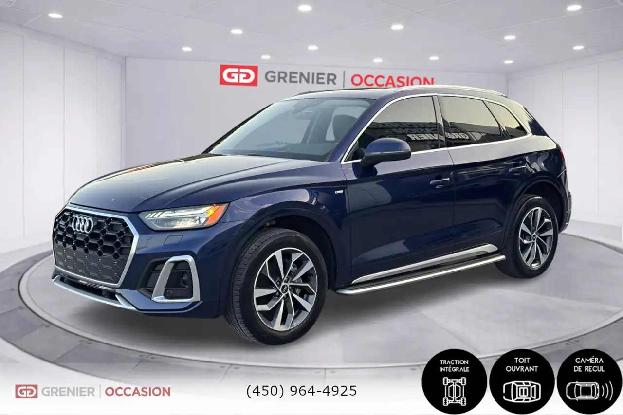 Audi Q5 снимка Audi Q5