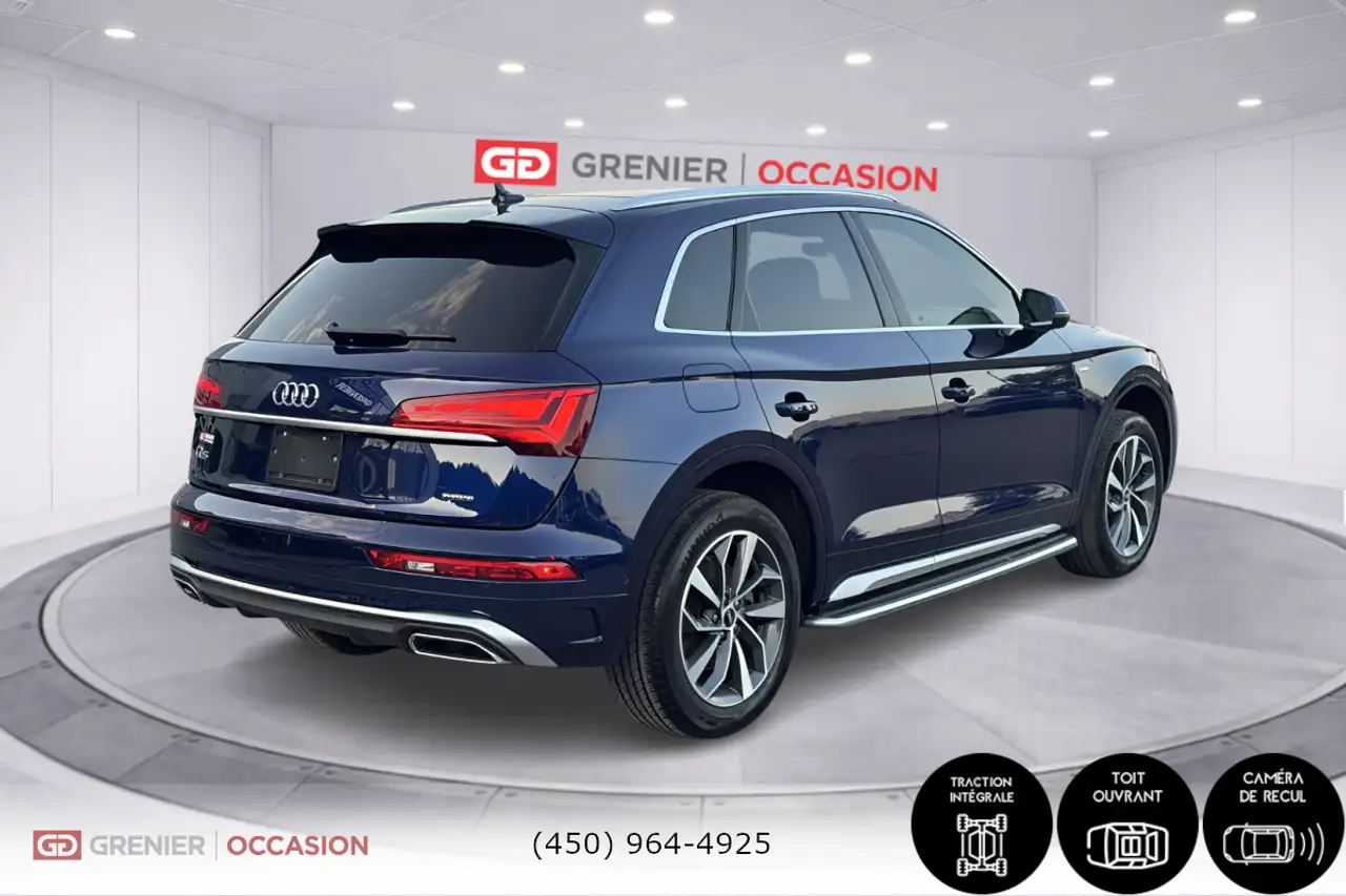 Audi Q5 снимка Audi Q5