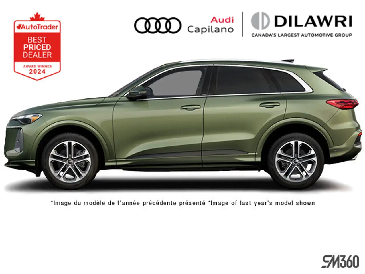 2026 Audi Q5