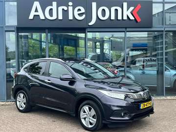1.5 i-VTEC Executive AUTOMAAT | TREKHAAK | NAVIGAT