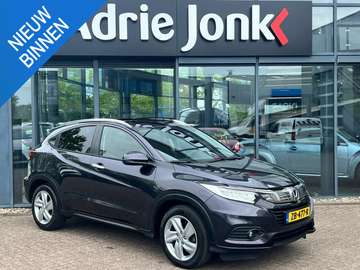 1.5 i-VTEC Executive | TREKHAAK | AUTOMAAT | NAVIG