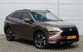 Mitsubishi Eclipse Cross PHEV 2.4 INSTYLE 4WD | PLUG IN HYBRID | FULL OPTIO Bruin - thumbnail 13