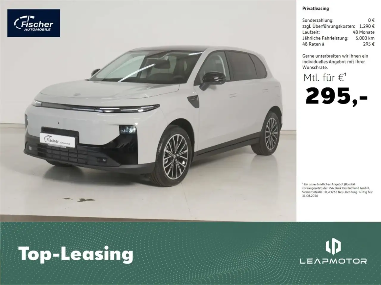 Leapmotor Others 2026
