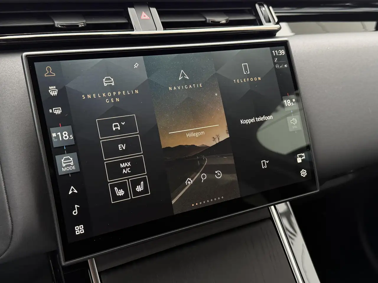 Land Rover Range Rover Velar 2026 — фото 9