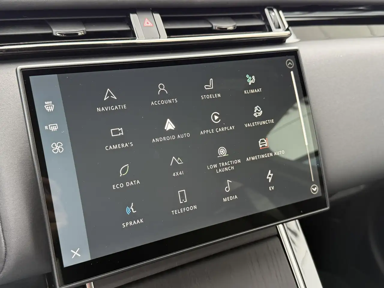 Land Rover Range Rover Velar 2026 — фото 10