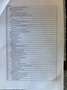 Mercedes-Benz V 300 d lang 4Matic 9G- AMG-Avantg-Edition -Voll-.3,2T Rot - thumbnail 4