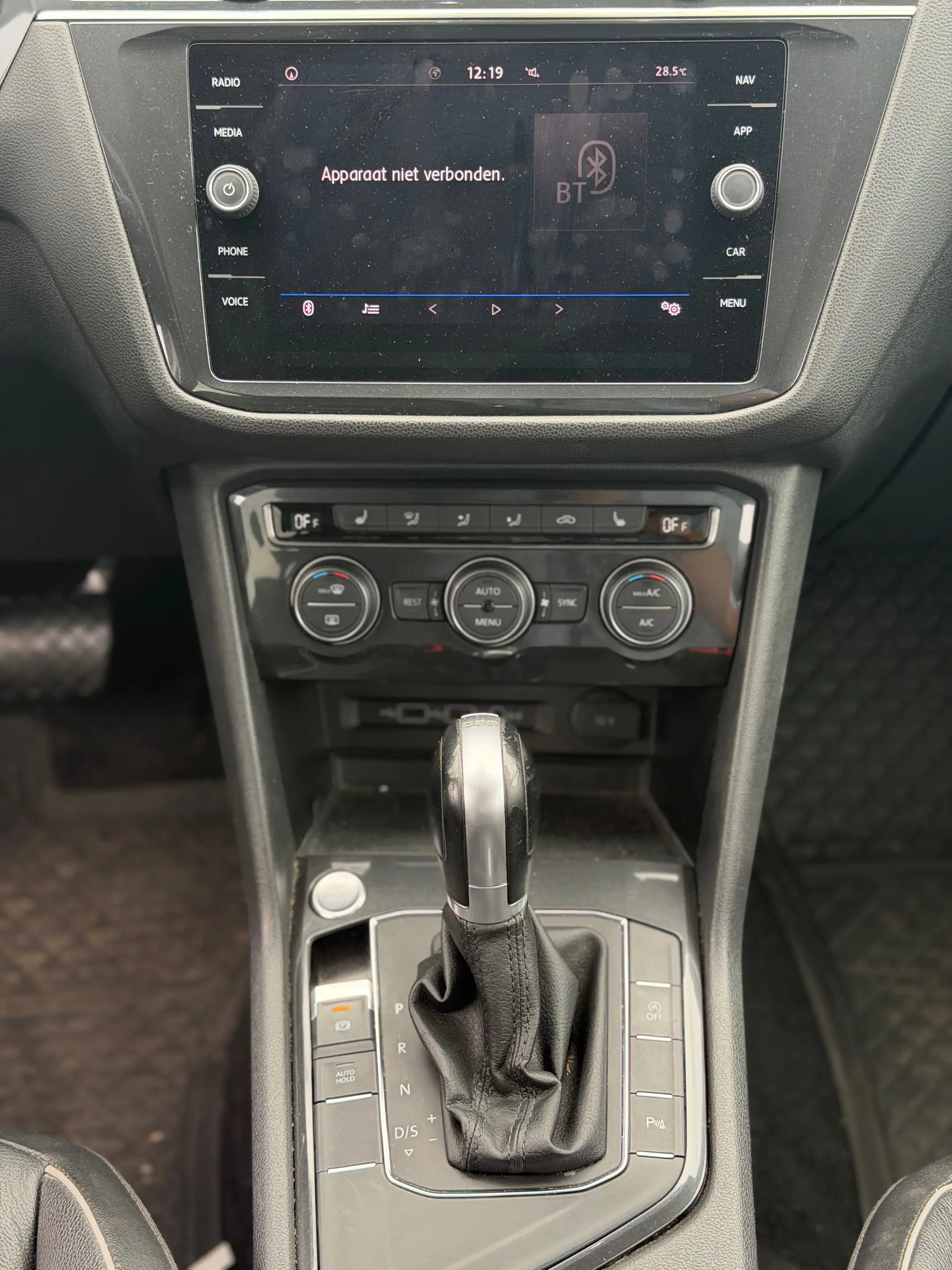 Volkswagen Tiguan Allspace Tiguan Allspace 2.0 TDi SCR 4Motion Comfortline DSG (EU6.2) — photo 10