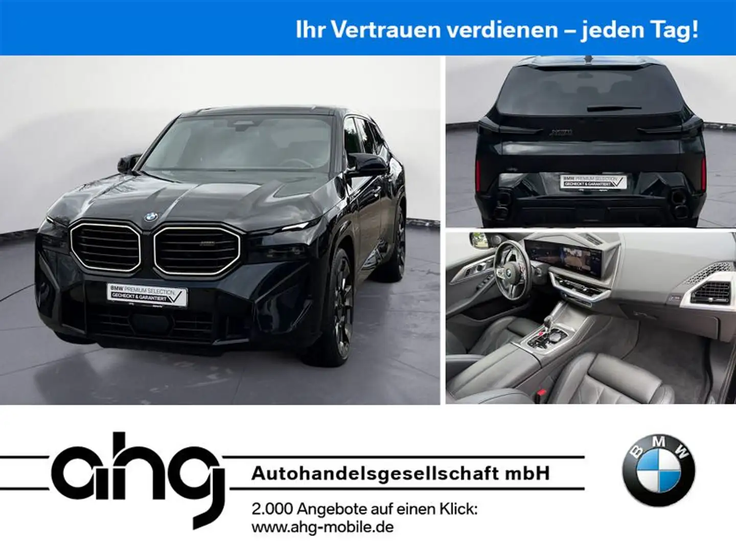 BMW XM M Driver's Package AHK Bowers & Wilkins Soft- Чёрный - 1