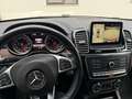 Mercedes-Benz GLE 350 Coupe - thumbnail 7