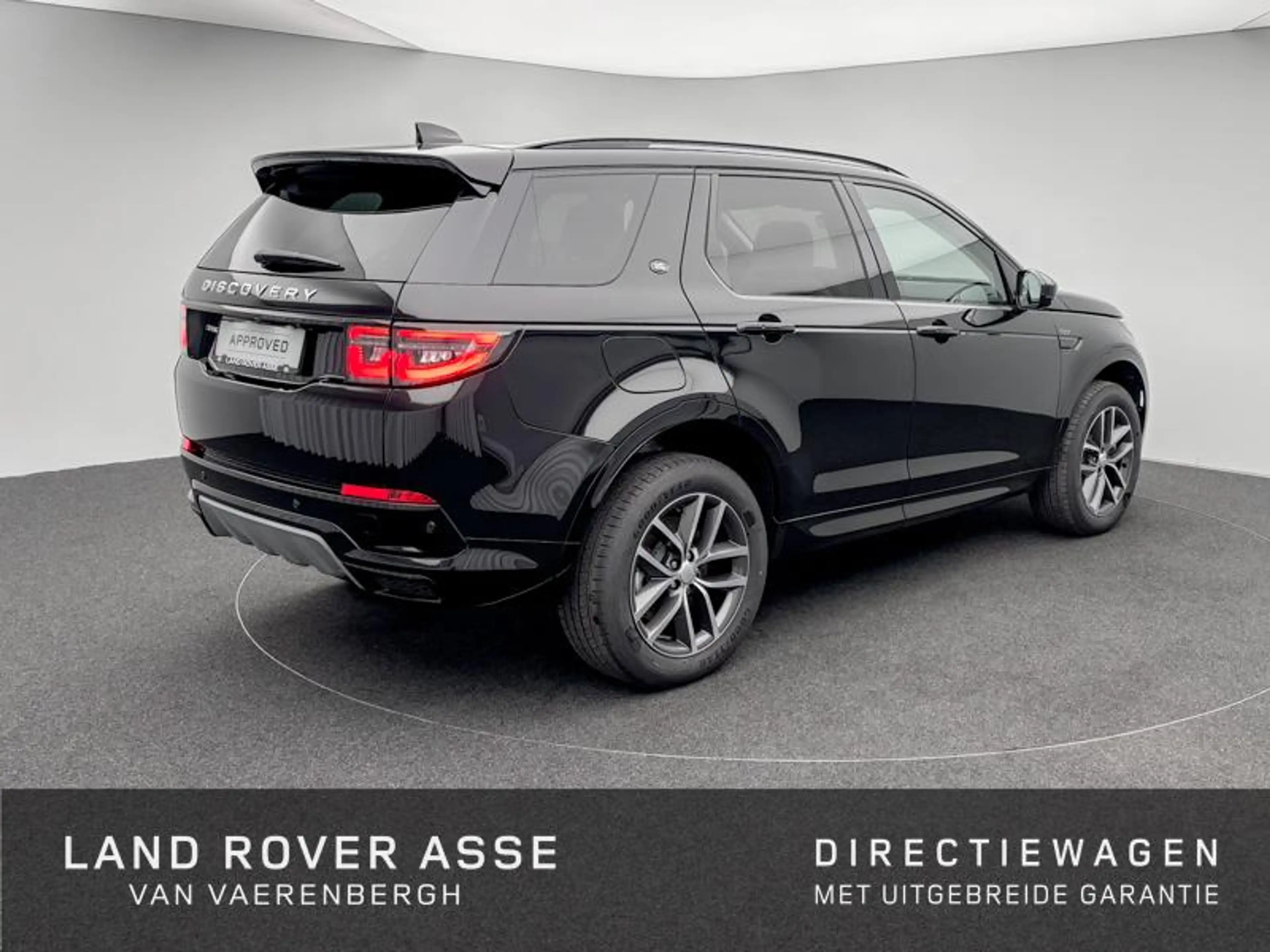 Land Rover Discovery Sport P270e S AWD — photo 2
