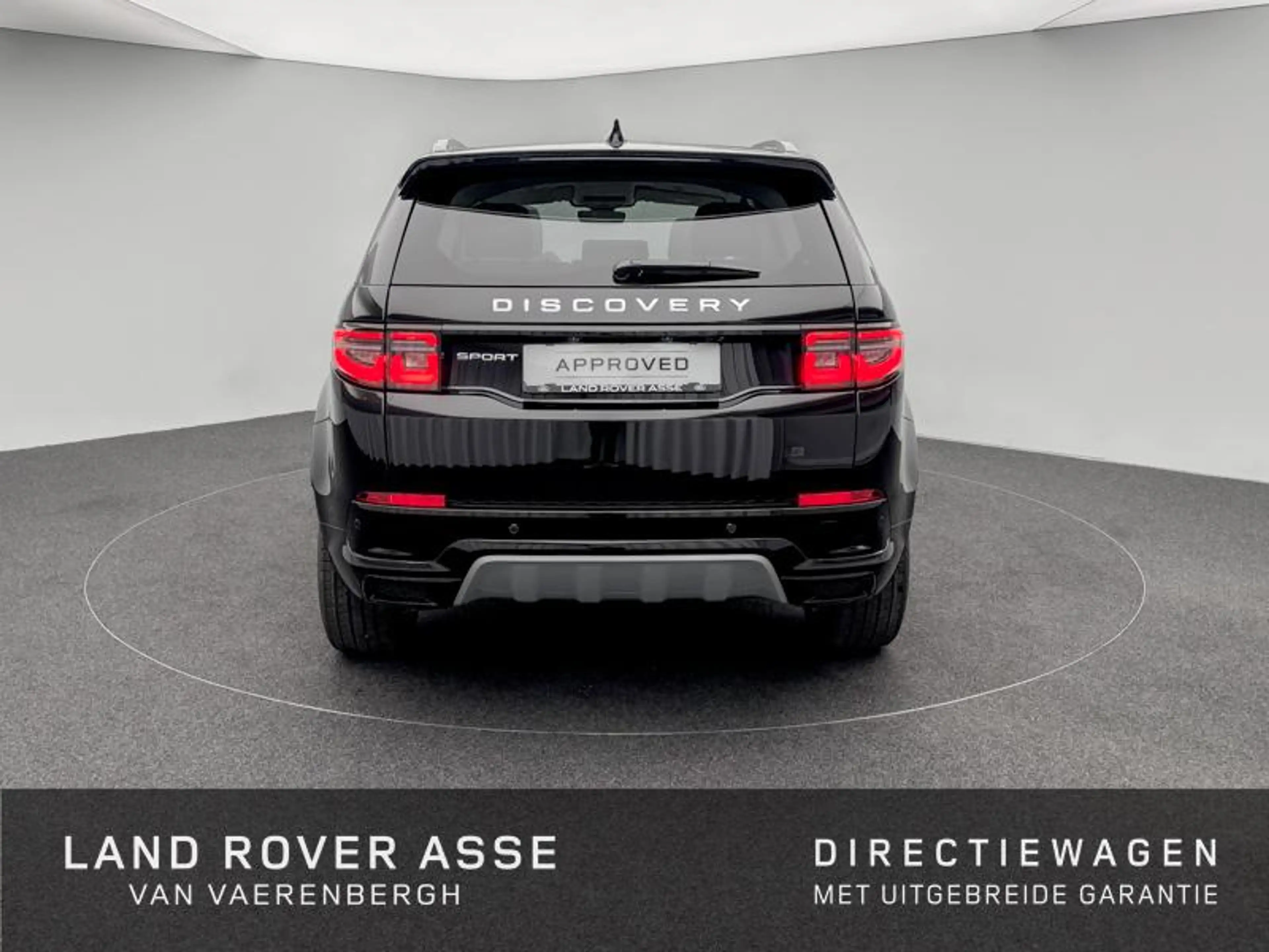 Land Rover Discovery Sport P270e S AWD — photo 7