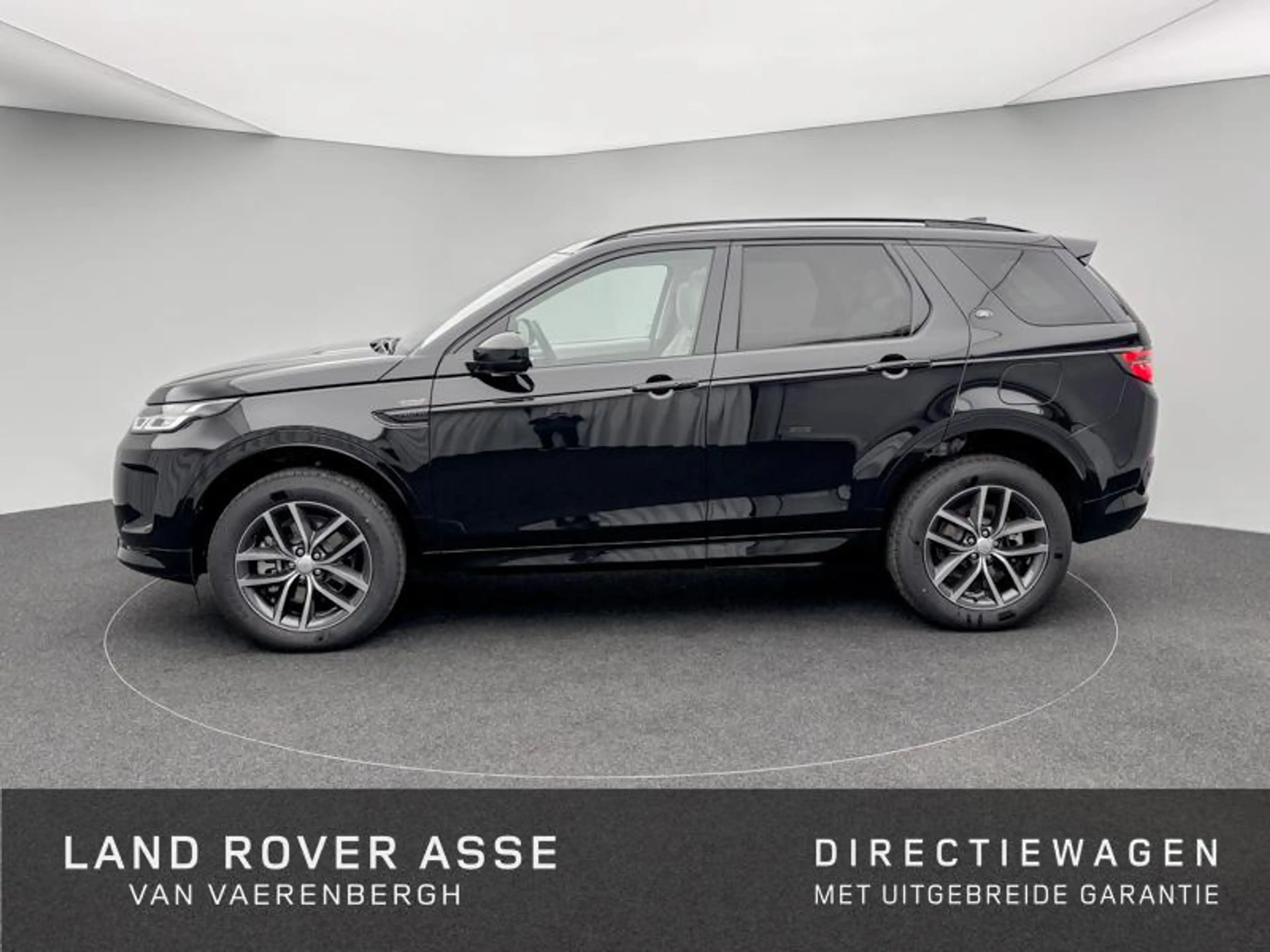 Land Rover Discovery Sport P270e S AWD — photo 6