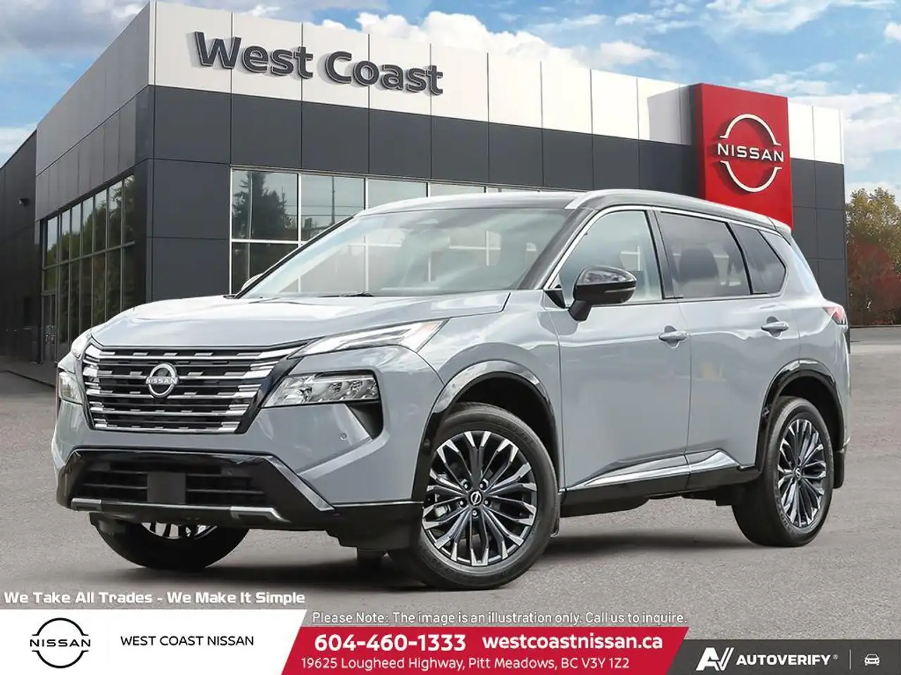 2026 Nissan Rogue