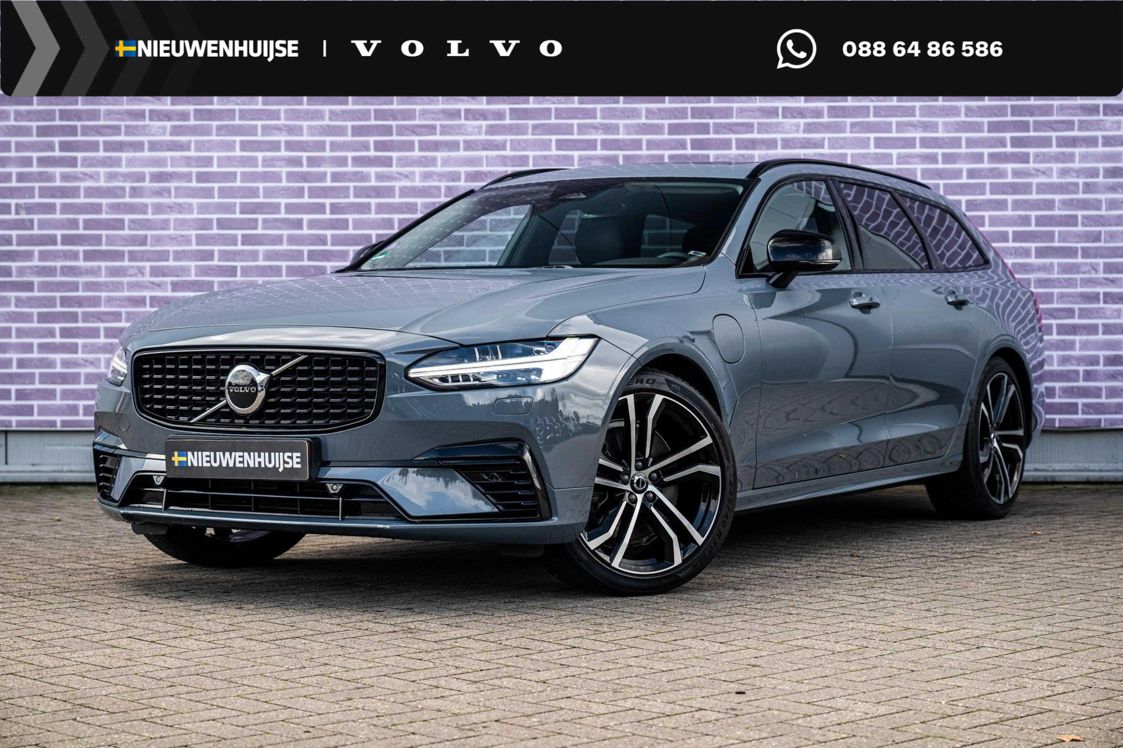 Volvo V90 2.0 T6 Plug-in hybrid AWD Plus Dark | Long Range |