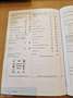 Volkswagen Polo 5-deurs 1.2TSi 4-cil. 90pk Comfortline Airco Brun - thumbnail 30