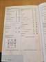 Volkswagen Polo 5-deurs 1.2TSi 4-cil. 90pk Comfortline Airco Brun - thumbnail 28