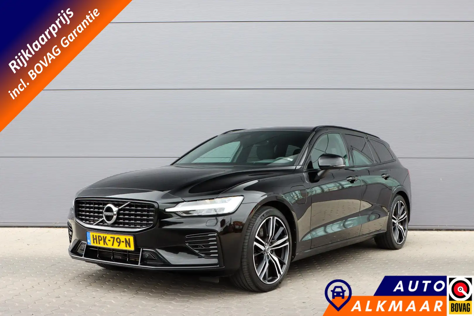 Volvo V60 T6 Plug-in hybrid AWD Plus Dark Long Range | PHEV Negro - 1