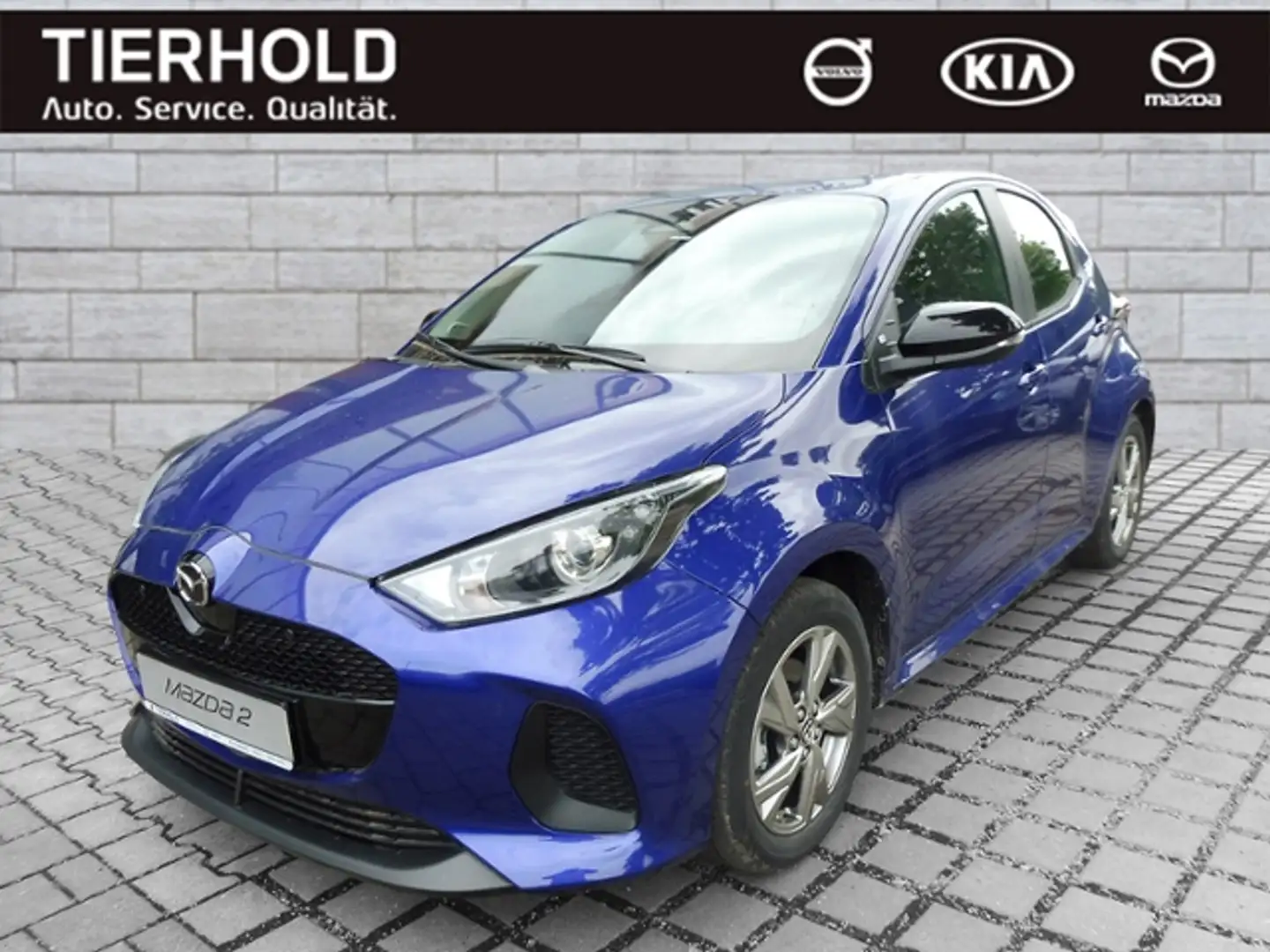 Mazda 2 EXCLUSIVE-LINE 1.5L Hybrid VVT-i Niebieski - 2
