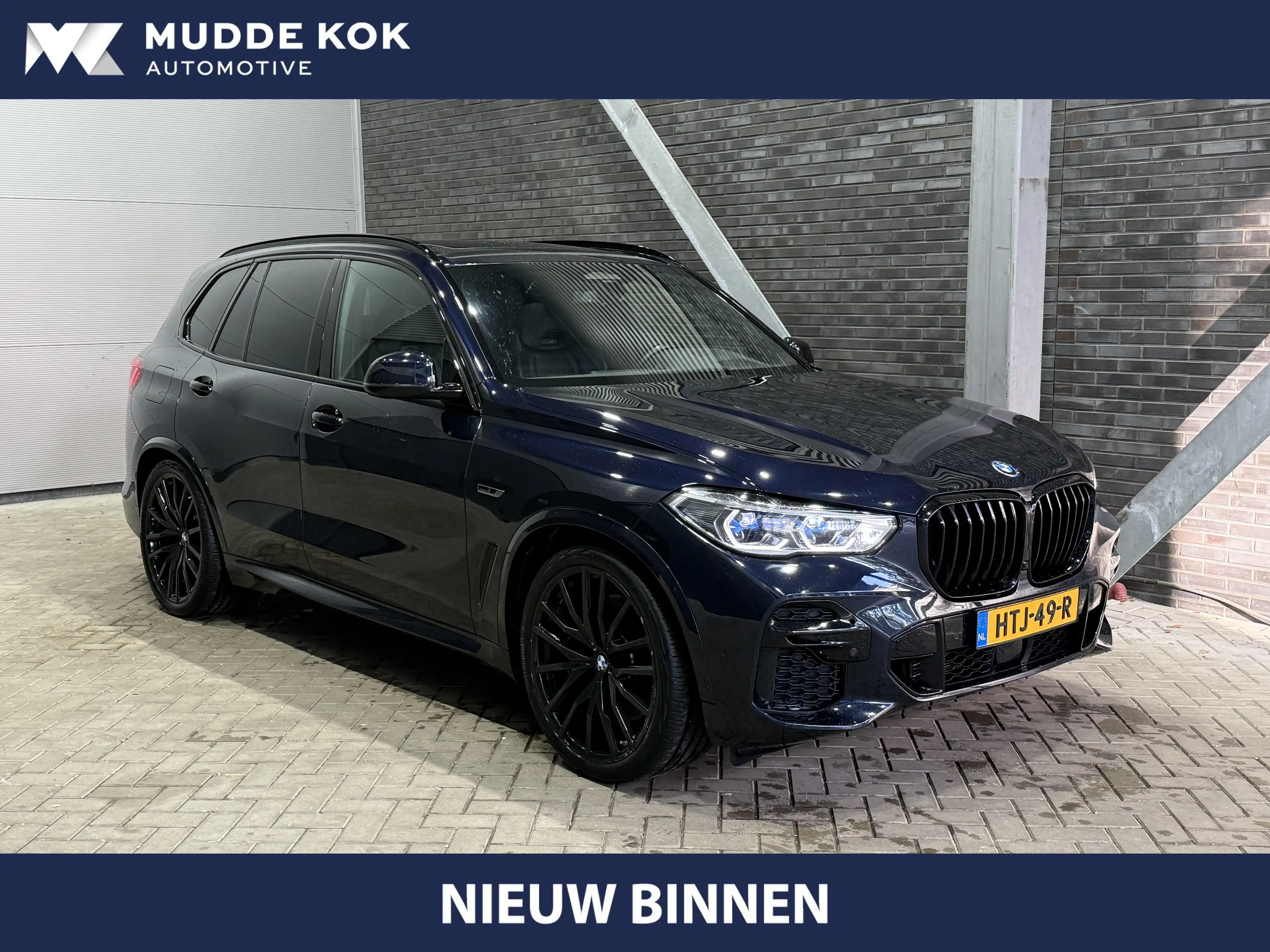 BMW X5 xDrive45e High Executive | Luchtvering | Panoramad