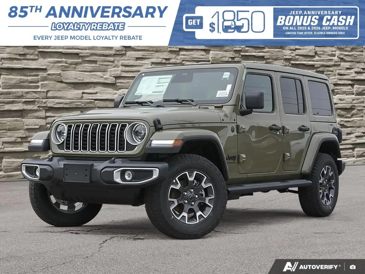 2026 Jeep Wrangler