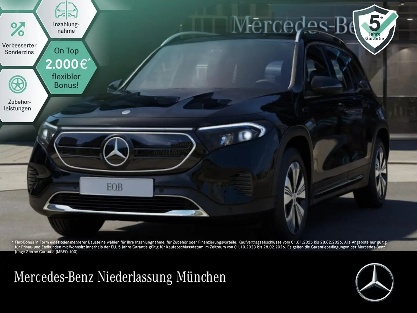 Mercedes-Benz EQB 300 4M PROG+ADVANCED+PANO+KAMERA+SPUR Schwarz - 1