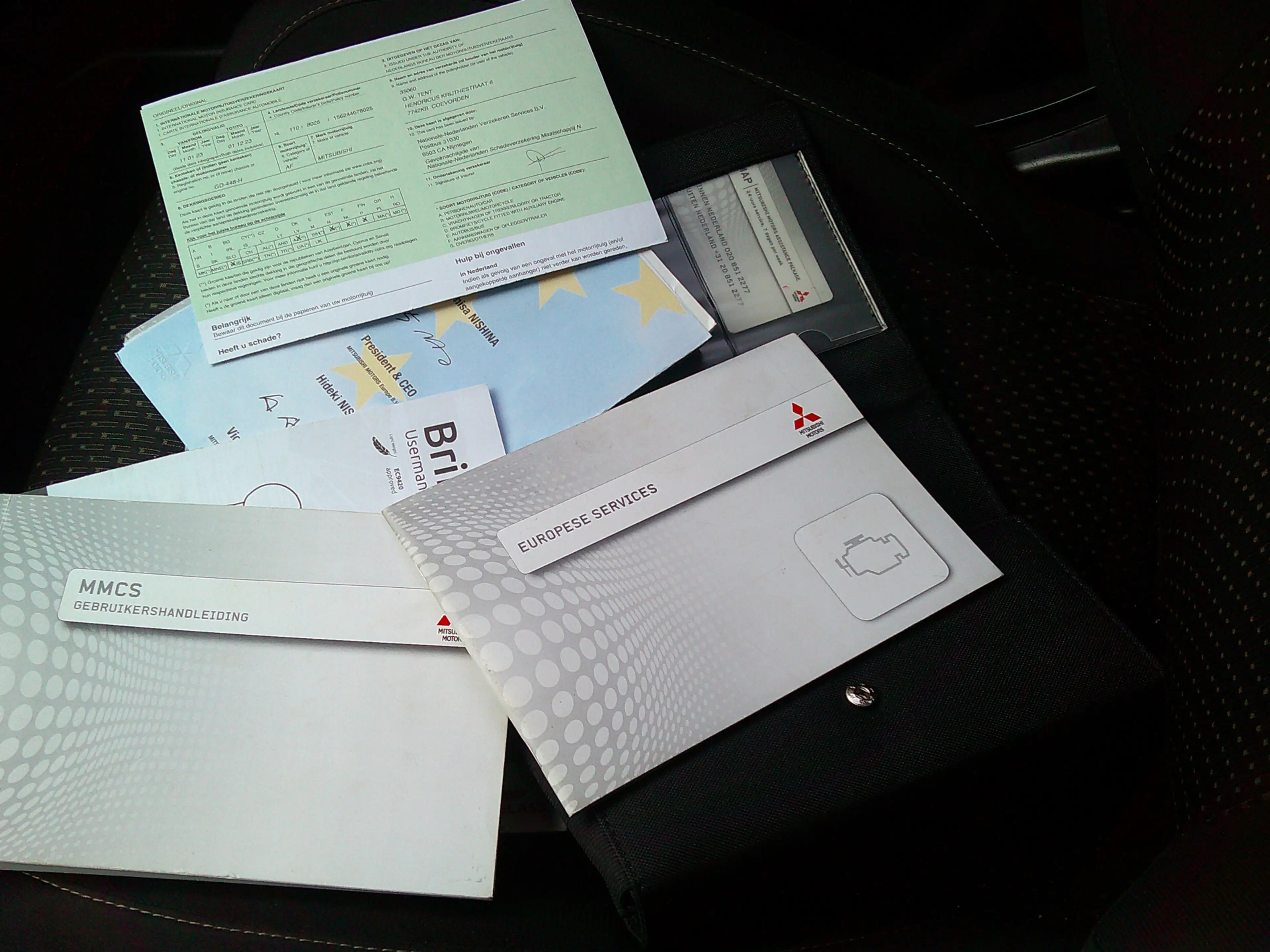 Mitsubishi ASX 1.6 Cleartec Intense+ Staat in De Krim — photo 25