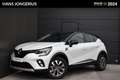 Renault Captur Techno | Achteruitrijcamera | Cruise control met s Grijs - thumbnail 1