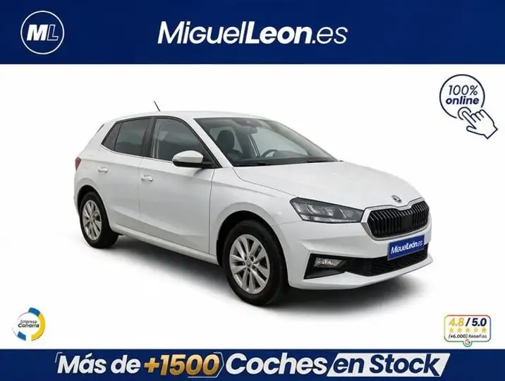 Škoda Fabia 2024, foto 3
