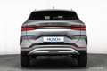BYD Seal U DM-i BOOST HEAD-UP PANO LEDER ASSISTENZ 360° +++ Grau - thumbnail 38