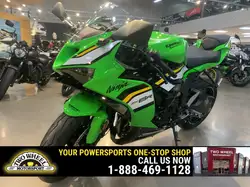 6/28夜まで限定セール 2025 NINJA ZX-6R Motorcycle | Canadian Kawasaki Motors Inc.