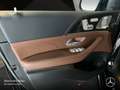 Mercedes-Benz GLE 580 4M AMG+PANO+360+AHK+MULTIBEAM+HUD+SPUR+9G Schwarz - thumbnail 17