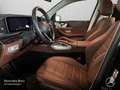 Mercedes-Benz GLE 580 4M AMG+PANO+360+AHK+MULTIBEAM+HUD+SPUR+9G Schwarz - thumbnail 11