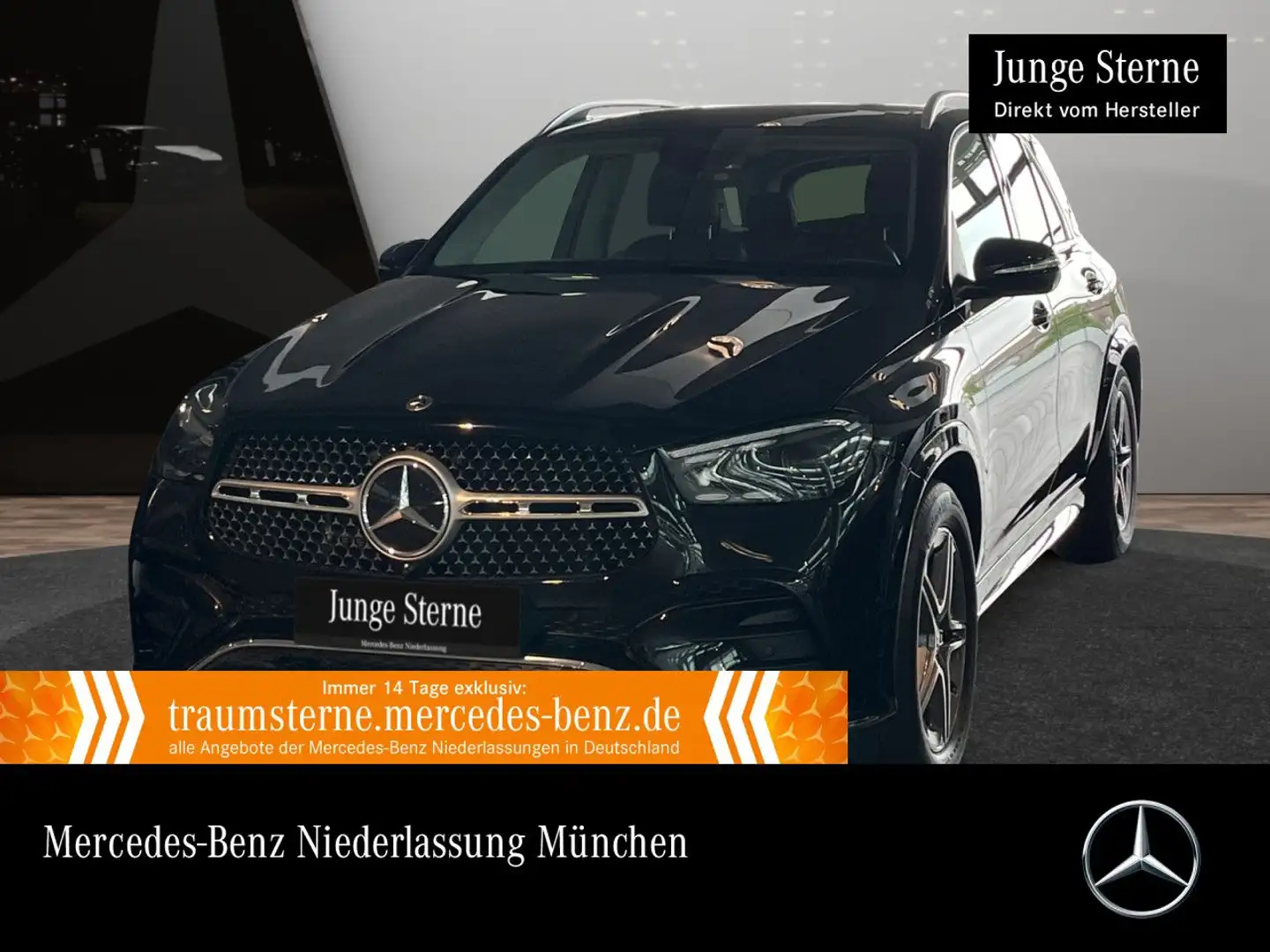 Mercedes-Benz GLE 580 4M AMG+PANO+360+AHK+MULTIBEAM+HUD+SPUR+9G Schwarz - 1