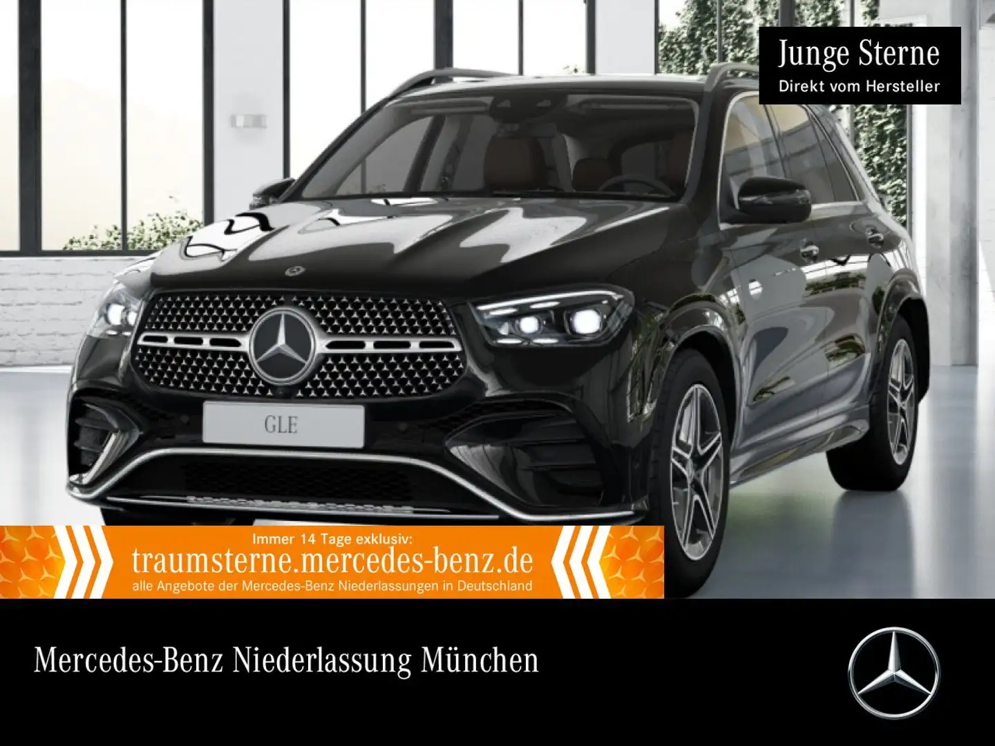 Mercedes-Benz GLE 580 4M AMG+PANO+360+AHK+MULTIBEAM+HUD+SPUR+9G Schwarz - 1